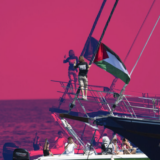 Il sequestro della nave Madleen è servito a peggiorare il massacro a Gaza