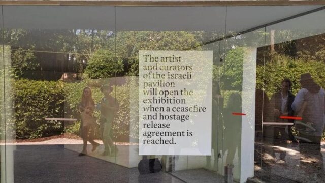 Cosa rimane dell’arte davanti ad un genocidio?