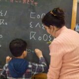 La frammentazione dell'identità 